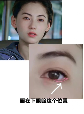 橄榄皮淡颜系天菜 减龄显嫩感 holika单色眼影wisteria哑光腮红
