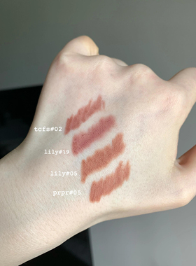 买过的最吊的 lilybyred眼线胶笔19号玫瑰粉棕防水不晕染眼睑下至