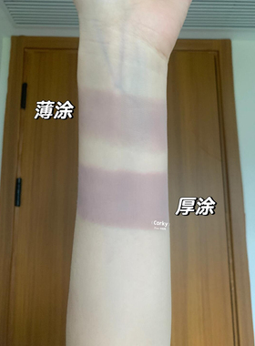 灰粉橄榄皮天菜 holika单色眼影blush grey修容卧蚕阴影眼睑下至