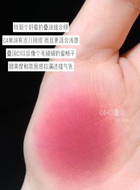 清冷纯欲乌龙白桃冻奶INTOYOU