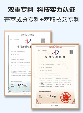 马应龙瞳话滚珠按摩眼霜淡黑修护