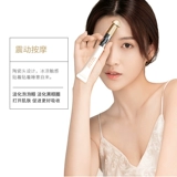 Крем для глаз, осветляющий красный (черный) чай от мешков под глазами, вибрация