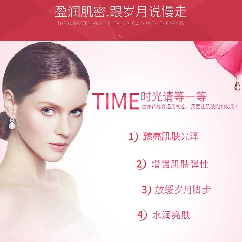 马应龙瞳话眼部护理套装眼袋去眼霜 瞳话化妆品眼部护理套装