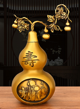 铜葫芦摆件貔貅麒麟开盖福禄升级