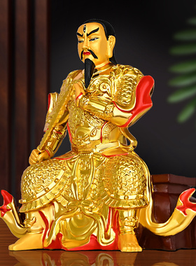 九天应元雷声普化天尊纯铜铜像