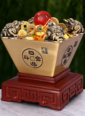 黄铜日进斗金金蟾摆件开业装饰品