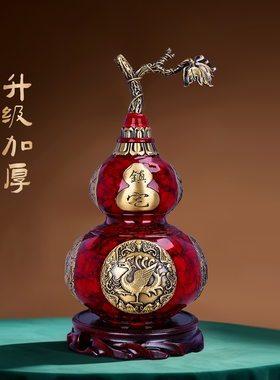 四神兽彩绘开口铜葫芦摆件送礼