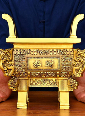 黄铜鼎摆件盛鼎四方鼎店铺装饰品