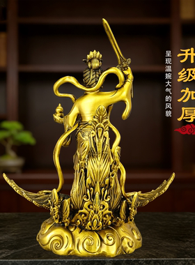 铜九天玄女摆件执剑踏凤凰寺庙九天玄阳元女圣母家用佛堂供奉神像