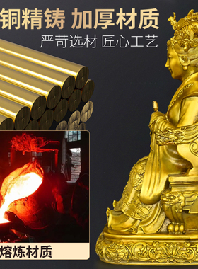 铜眼光娘娘三霄娘娘神像摆件供奉