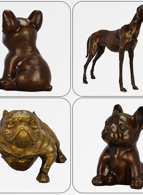 铜狗法斗犬十二生肖家居摆件