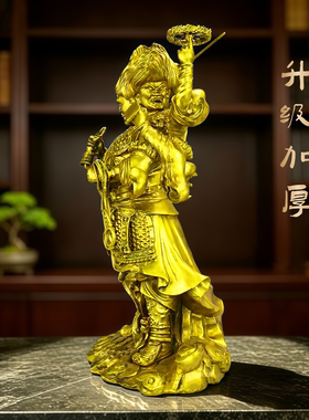 黄铜三头六臂天蓬元帅佛像供奉