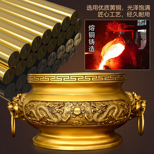 铜双龙香炉圆底加厚大号龙凤家用家居寺庙佛堂鼎聚宝盆中式祠堂 - 图1
