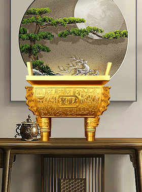 黄铜鼎摆件四方鼎店铺办公室装饰