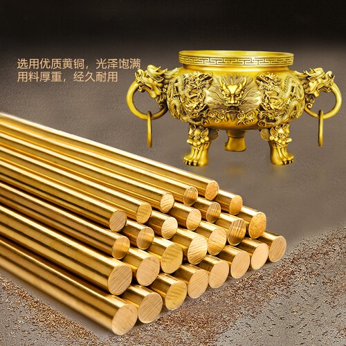 铜香炉家用黄铜九龙大号寺庙祠堂寺院鼎炉双龙戏珠圆底供奉佛堂 - 图1