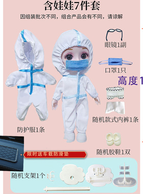 【淘宝官方推荐】正品