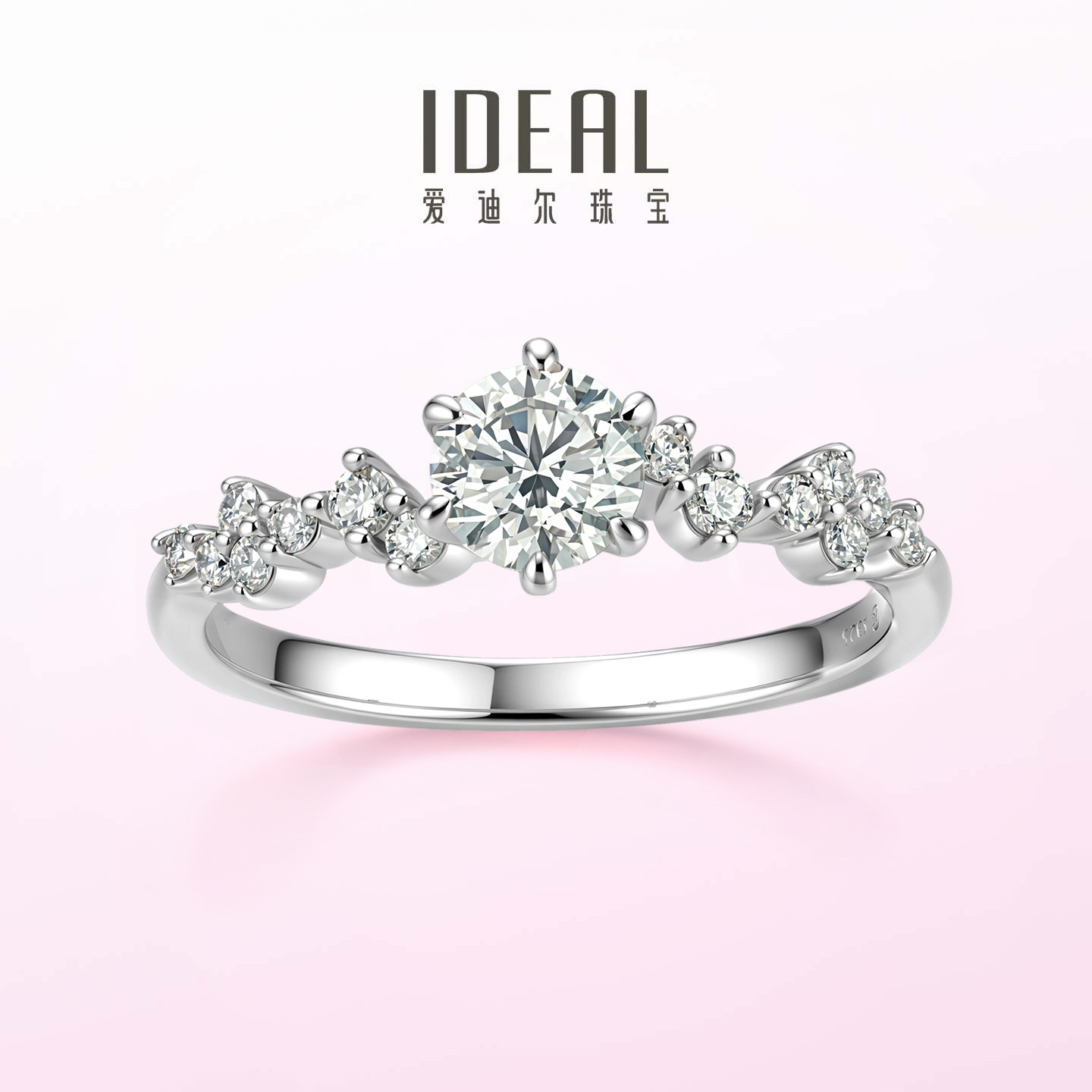Star and Moon Diamond Ring 925 Silver Ring Women's Light Luxury High-end Ring Cultured Diamond Ring Women's Sterling Silver Diamond Ring