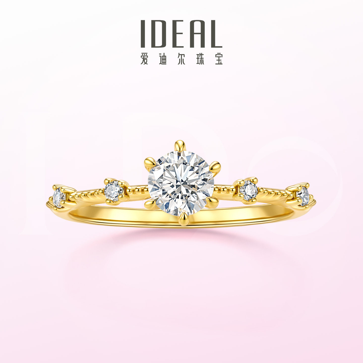 Adil cultured diamond ring diamond ring