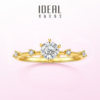 Adil cultured diamond ring diamond ring
