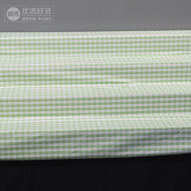 Fresh fresh checkered waterproof and mildew-proof fruit anti-slip pad