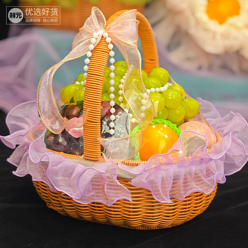 浪漫仙女飞边纱网纱布料轻柔细腻水果礼盒果篮装饰DIY配件,淘宝优惠券,粉丝福利购,淘宝优惠卷