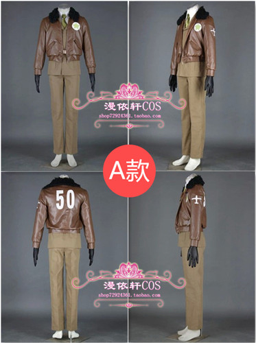 漫依轩cos 限时折扣 现货 APH 黑塔利亚 美国cos服 7件套 可定做 - 图0