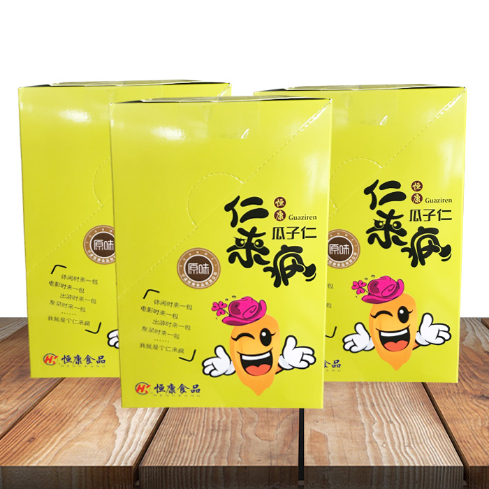 包邮恒康仁来疯瓜子仁原味45g*10包原味瓜子仁休闲零食炒货 - 图2