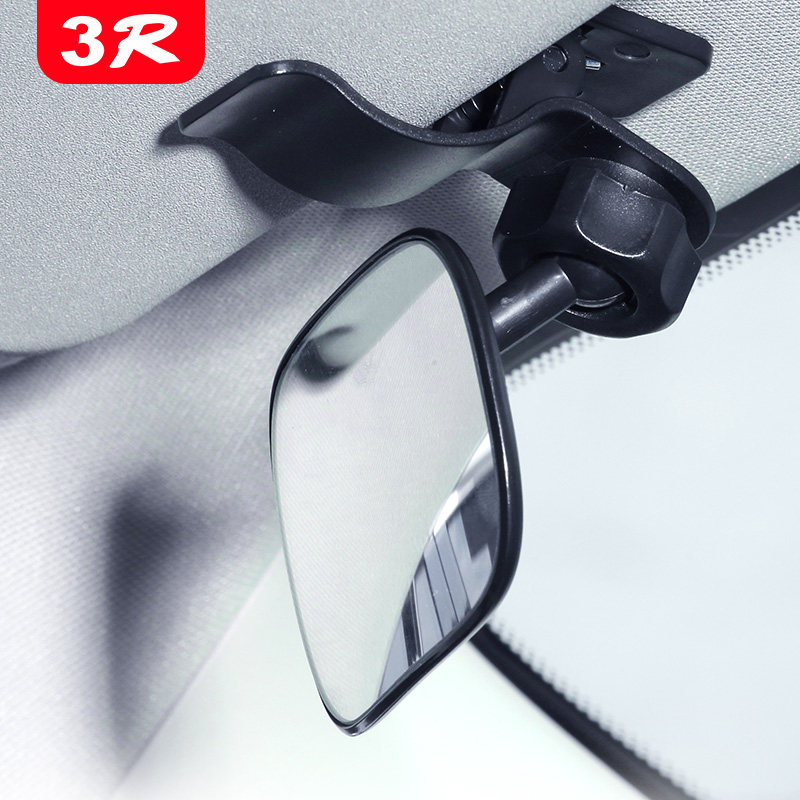 儿童观察镜汽车婴儿安全座椅车内后视提篮镜宝宝反向观后反光镜子,淘宝优惠券,粉丝福利购,淘宝优惠卷