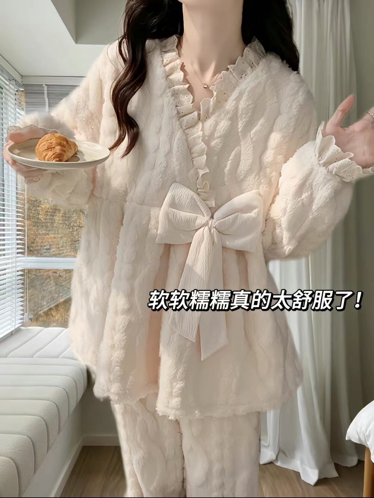 珊瑚绒睡衣女冬季公主风加绒加厚提花秋冬款法兰绒甜美孕妇家居服 - 图0