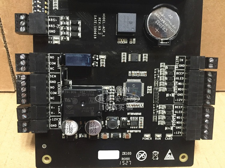 中控C3-100门禁控制器  门禁系统Case03电源箱  C3-100门禁板