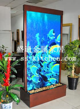 海底世界屏风流水摆件家居装饰