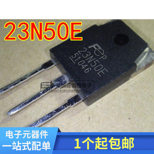 FMH23N50E 场效应管 23N50E TO-3P 逆变焊机 23A500V