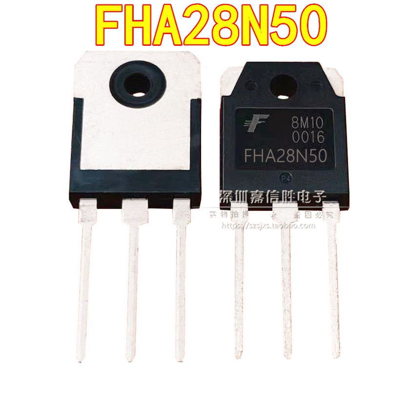 FHA20N/24N/28N/40N/50N50 20N60 26N50 TO-3P 全新 MOS场效应管 - 图1