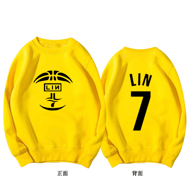 林书豪同款篮球训练男女情侣装卫衣 韩督卫衣
