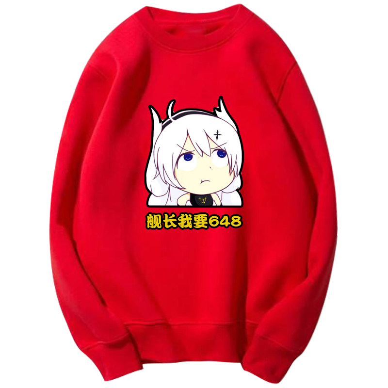 崩坏3周边琪亚娜舰长骗氪金男女 韩督卫衣