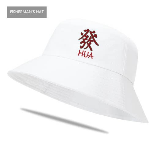 简约文字创意趣味印花宽休闲款男女户外可定制遮阳帽盆帽子渔夫帽 - 图1