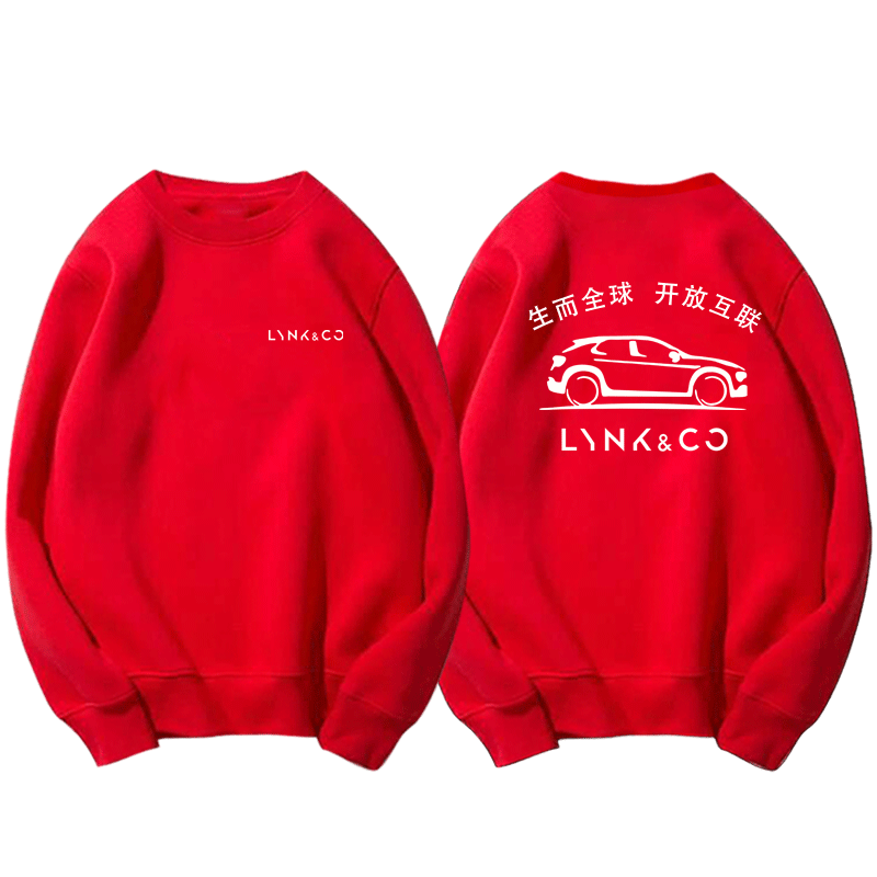 吉利领克03可定制4s店长袖套头衫 韩督卫衣