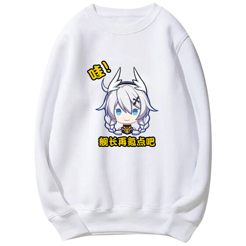 崩坏3周边琪亚娜舰长骗氪金男女 韩督卫衣