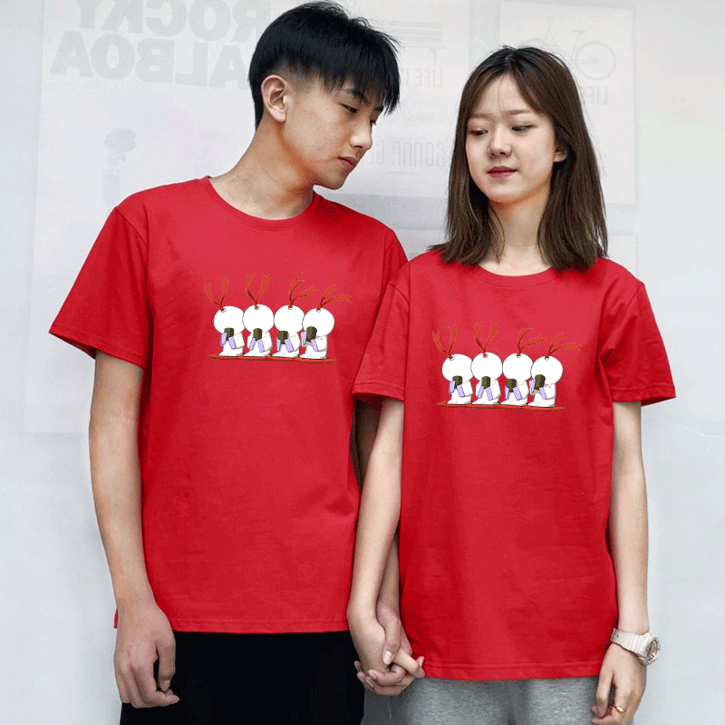 阴阳师扫地工可爱个性图案游戏t恤 韩督T恤