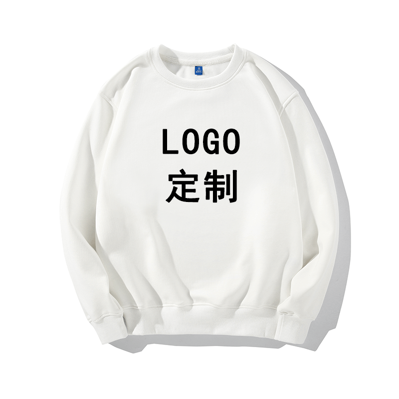 定制图案加绒超柔圆领男班服卫衣 韩督卫衣