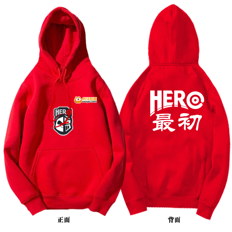 久竞战队队服王者游戏荣耀最初尘男女薄款定制长袖带帽卫衣服 HERO 久竞战队队服王者游戏荣耀最初尘男女薄款定制长袖带帽卫衣服 HERO