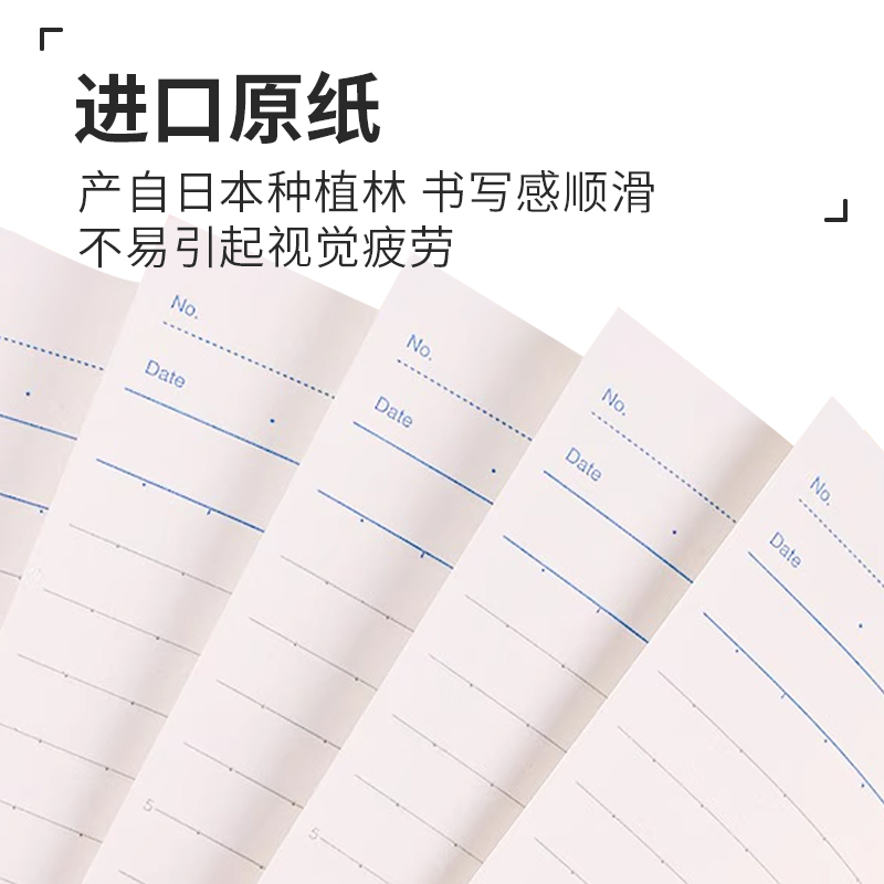 日本kokuyo国誉笔记本B5塔卡沙套装TYAKASHA联名简约女学生做笔记专用A5记事本插画师系列高颜值无线胶装本-图2