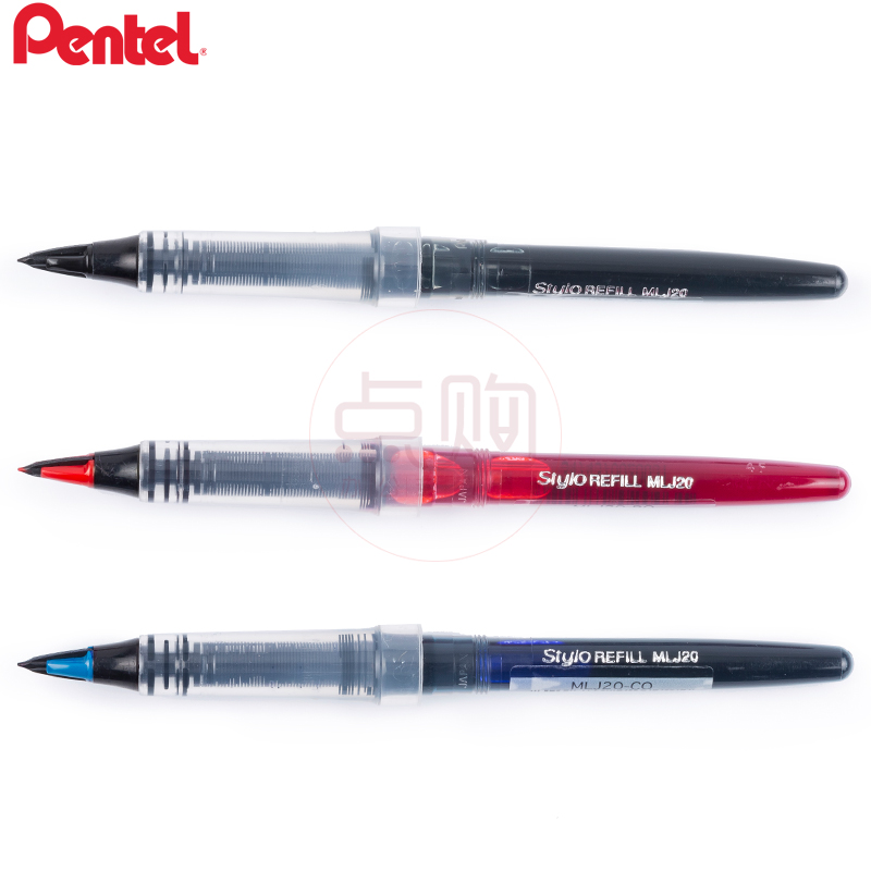 日本原装派通 Pentel TRJ50签字笔替芯MLJ20 草图笔 漫画手绘设计 - 图1