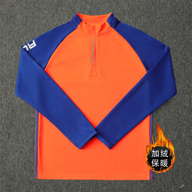 半拉链训练服运动速干长袖T恤男女秋冬田径跑步冬训篮球上衣加绒,淘宝优惠券,粉丝福利购,淘宝优惠卷
