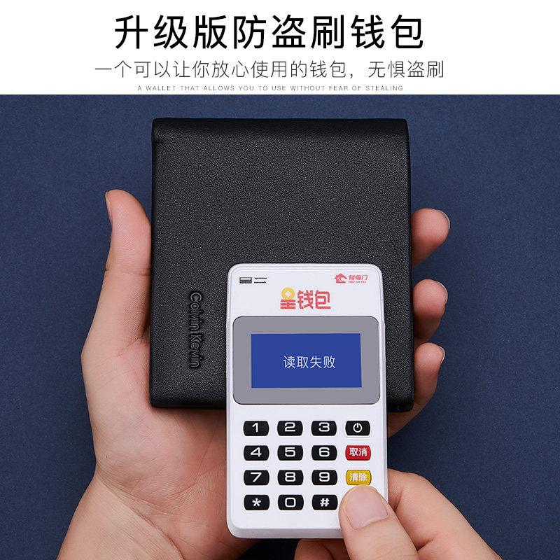 ck正品时尚潮流短款2020纯牛皮钱包 芊玛箱包钱包