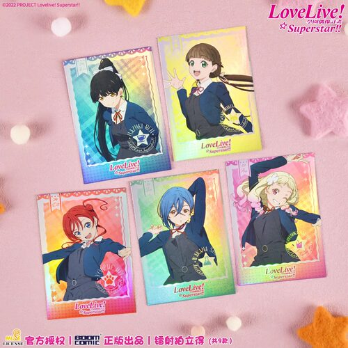 暴蒙正版 LoveLive!Superstar!! 镭射拍立得卡片 唐可可 周边官谷 - 图0