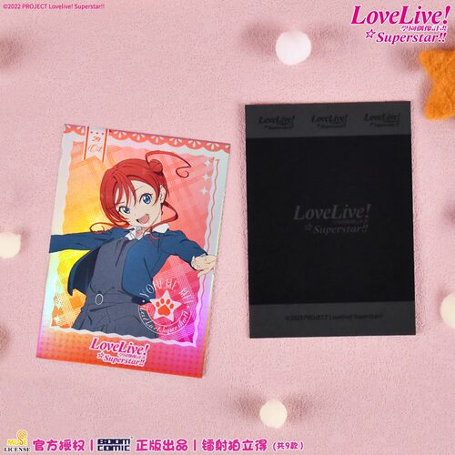 暴蒙正版 LoveLive!Superstar!! 镭射拍立得卡片 唐可可 周边官谷 - 图3