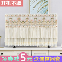 New liquid crystal TV set dust cover 55 inch 65 wall-mounted Chinese 75 lace curtain cover cloth boot up not to be taken