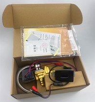 This section swordplay urinal sensor AGY602AB all-in-one small poop AN618 612 infrared punch