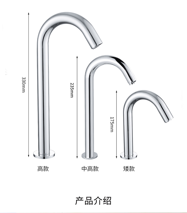 全自动感应水龙头DLE110A2N原装正品进口厂家RRTOTO，DUE110AN-图0